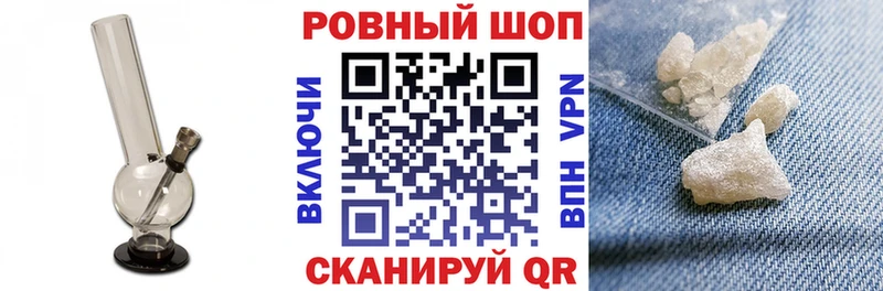 Alpha PVP Петропавловск-Камчатский