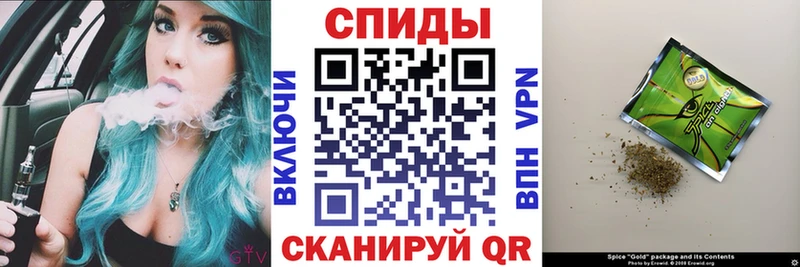 площадка как зайти  mega ONION  Петропавловск-Камчатский  Бутират бутик 