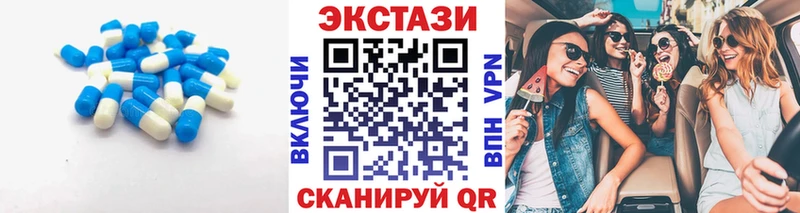 кракен зеркало нарко площадка Telegram Ecstasy 300 mg Петропавловск-Камчатский