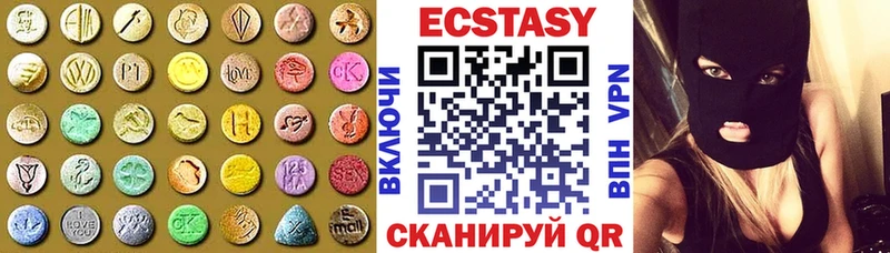 Ecstasy DUBAI Петропавловск-Камчатский