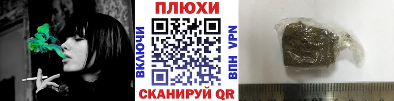 ГАШ 40% ТГК  Петропавловск-Камчатский 