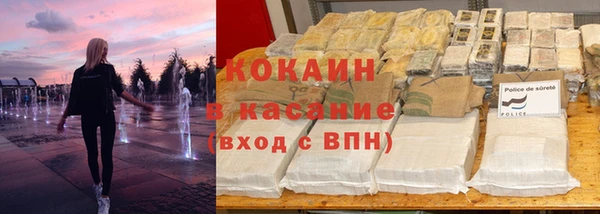 гашишное масло Надым