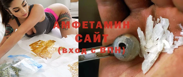 стаф Навашино