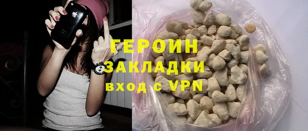 MESCALINE Нея