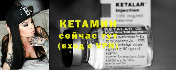 амф Белая Калитва
