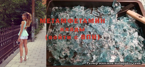 MESCALINE Нея