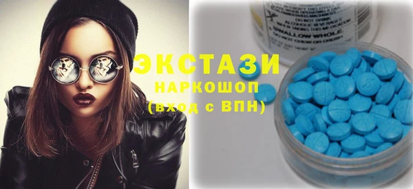 MESCALINE Нея