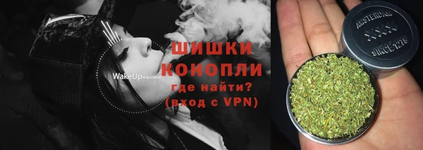 стаф Навашино