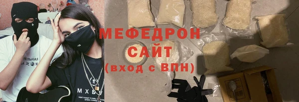 apvp Нефтекумск