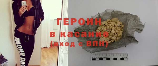 apvp Нефтекумск