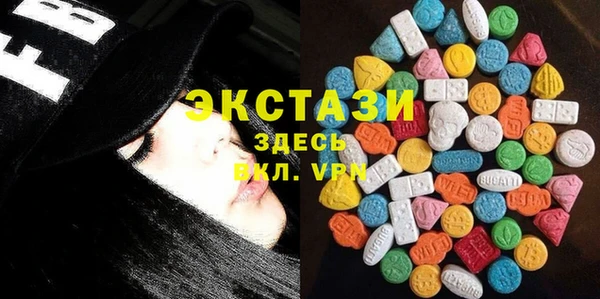 apvp Нефтекумск