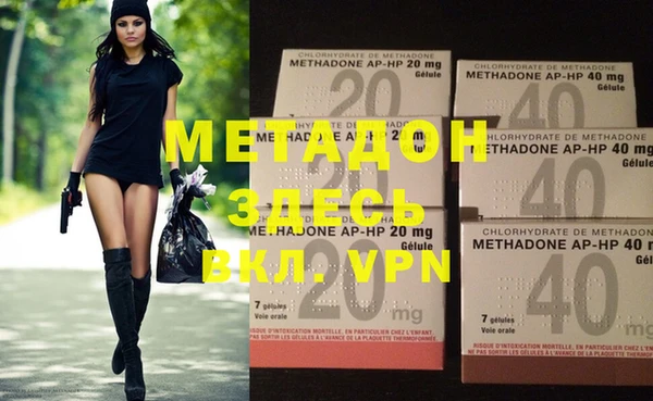 MESCALINE Нея