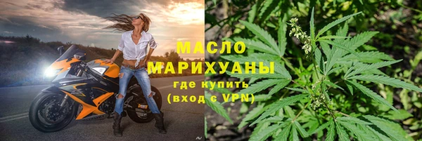 стаф Навашино