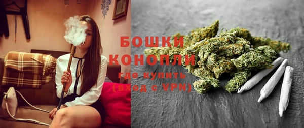 apvp Нефтекумск