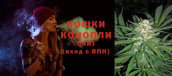 MESCALINE Нея