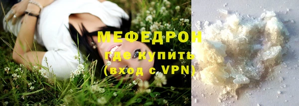 гашишное масло Надым