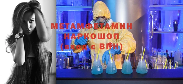 стаф Навашино