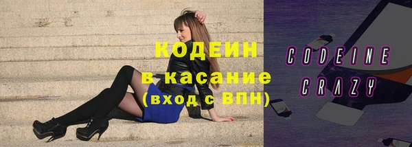 apvp Нефтекумск