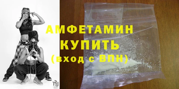 стаф Навашино