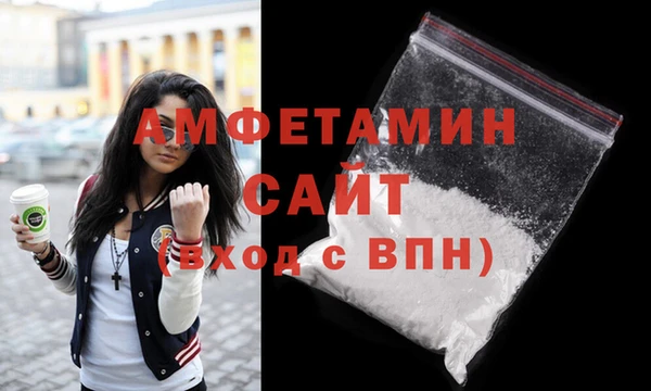 apvp Нефтекумск