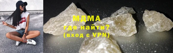 apvp Нефтекумск