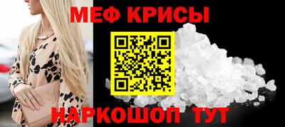 метадон Заволжье