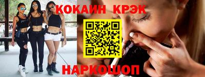 метадон Заволжье