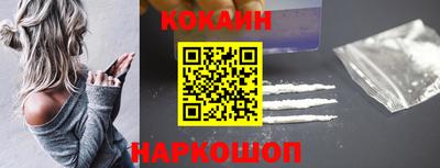 таблы Заводоуковск