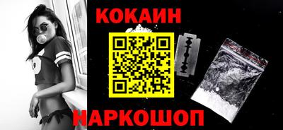 меф VHQ Жуковский