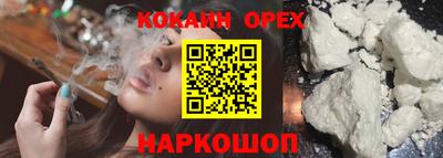 таблы Заводоуковск