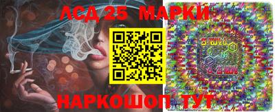 меф VHQ Жуковский