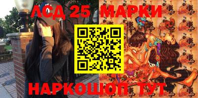 меф VHQ Жуковский
