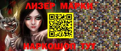 таблы Заводоуковск