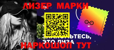 меф VHQ Жуковский