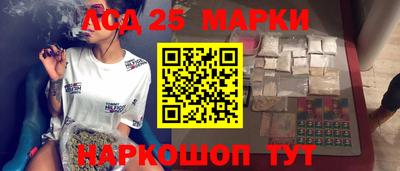 метадон Заволжье