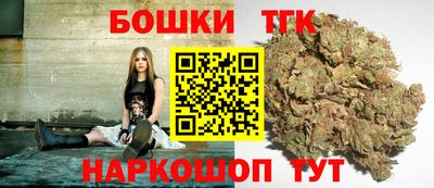 метадон Заволжье