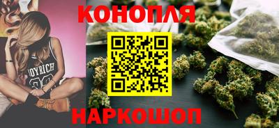 меф VHQ Жуковский