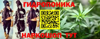таблы Заводоуковск