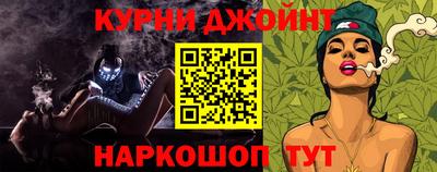 меф VHQ Жуковский