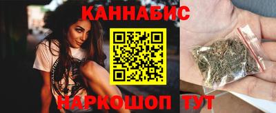 меф VHQ Жуковский