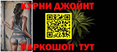 метадон Заволжье