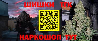 меф VHQ Жуковский