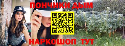 меф VHQ Жуковский