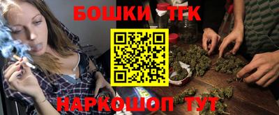 MDMA Азнакаево