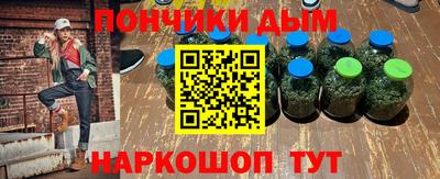 метадон Заволжье