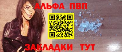 метадон Заволжье