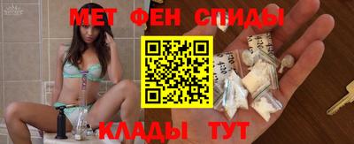 метадон Заволжье