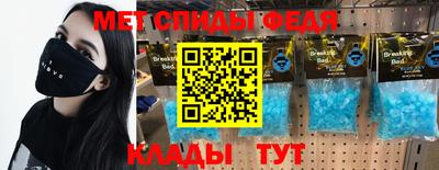 метадон Заволжье