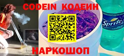 меф VHQ Жуковский