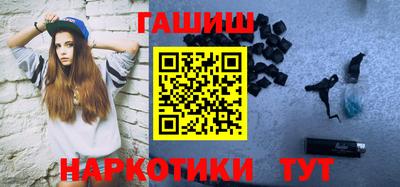 метадон Заволжье